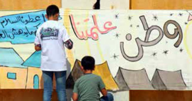 edu-youth-img